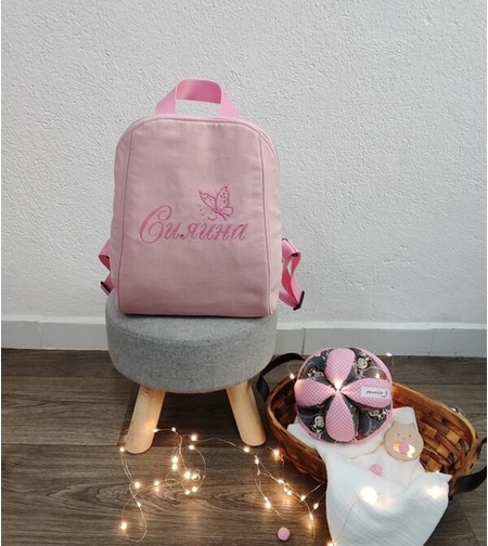 Детска персонализирана раничка в розово