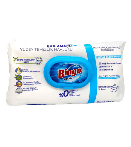 Универсални мокри кърпи Bingo