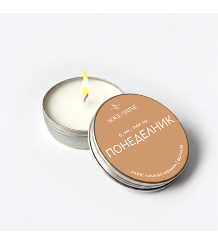 Ароматна свещ „Понеделник“ – кафе ликьор, карамел и ванилия