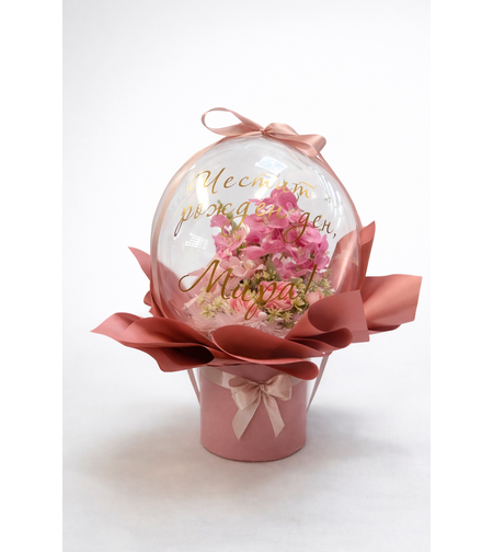 Кристален балон в луксозна кутия