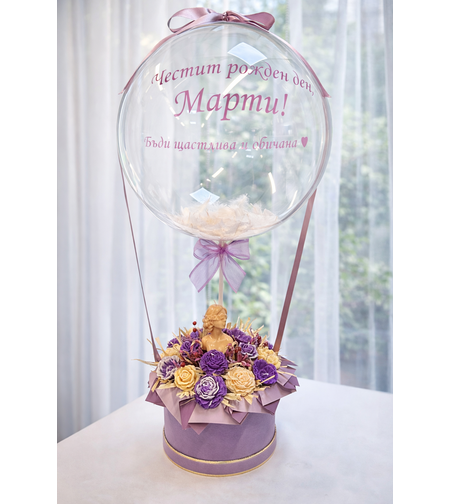 Кристален балон с соеви свещи в лилаво