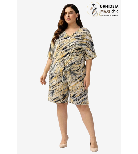 КОМПЛЕКТ DOLARES С КЪС ПАНТАЛОН