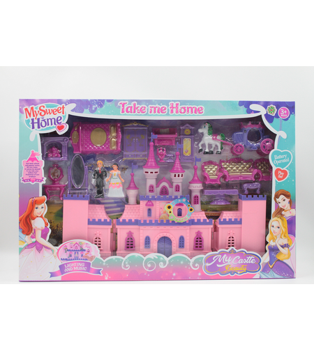 Детска Играчка - Дворец (My Sweet Home)