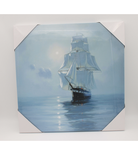 КартинаПЛАТНОХОД