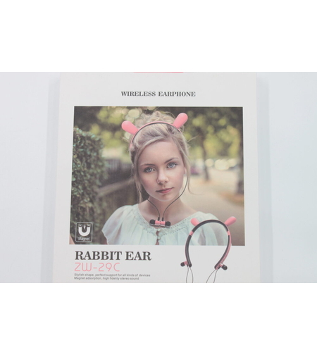 Безжични слушалки - Котешки уши Cat Ear ZW-29