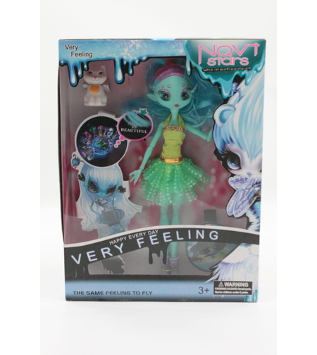 Кукла - Извънземно