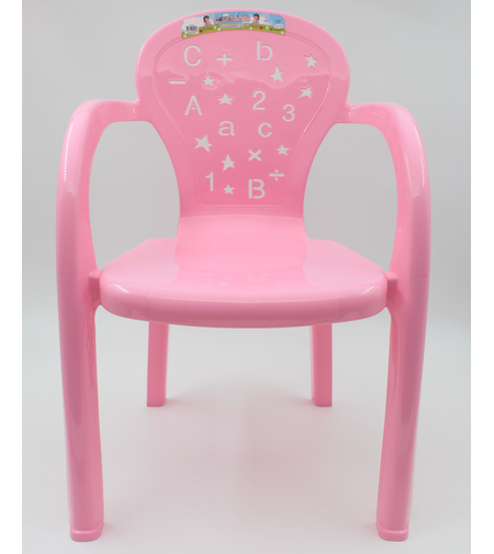 Стол Детски -Розов