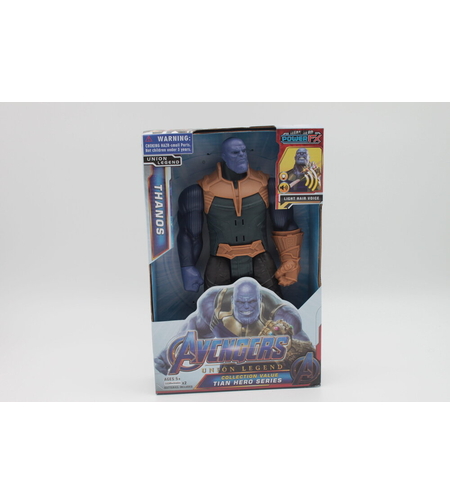 Играчка Avengers- THANOS