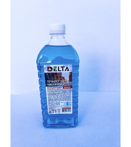 Зимна течност за чистачки -60°С градуса 930ml