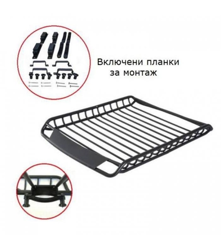 Стоманен багажник за таван 2260 (160х100см)
