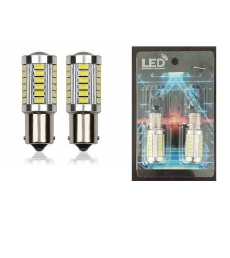 Комплект от 2бр. LED Лед Крушки, 33 SMD, С Лупа, BAU15S 1156 (P21W), 12V, Бяла, Светлина Разминати пинове (150°)