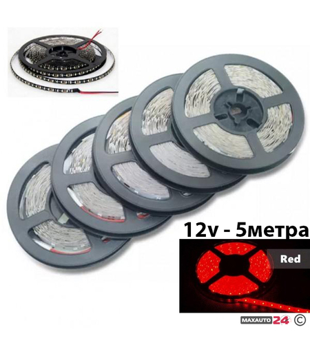 Диодна лента 5 метра 12V - червена