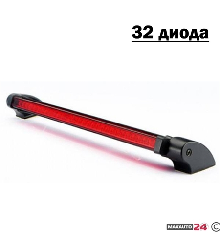 Трети стоп - 32 диода