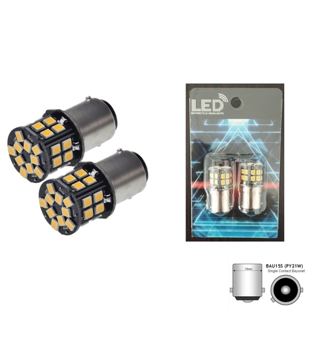 Комплект 2бр. LED Лед Крушки, 30 SMD, BAU15S 1156 (PY21W), 12V, оранжева светлина canbus, разминати пинове (150°)