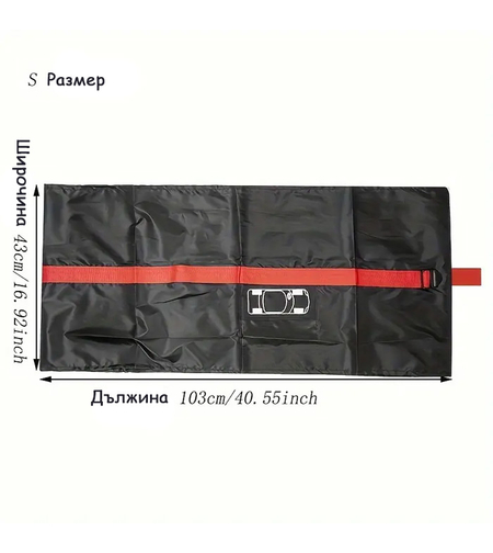 Калъфи за резервна гума 0778 Размер S (13