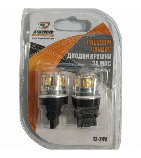 Диоди 3157 ПРЕМИУМ 12-24V 2 БР/К-Т