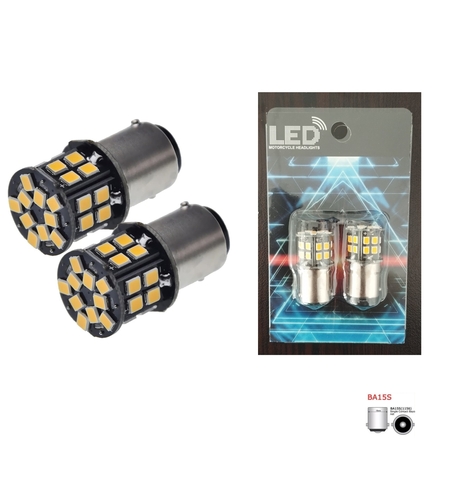 Комплект 2бр. LED Лед Крушки, 30 SMD, BA15S 1156, 12V, оранжева светлина canbus, срещуположни пинове (180°)