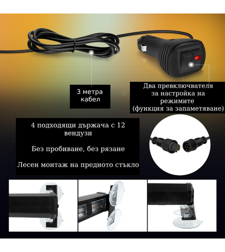 Сигнална лампа PG229 2 бр/к-т