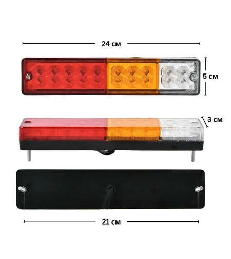 Диоден стоп за МПС PA1216 12/24V