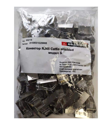 Конектор RJ45 Cat6А shielded 1.2mm