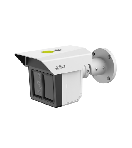IP Камера с 3 обектива за периметрова охрана - DAHUA IPC-MFW5241T2-E3-ASE