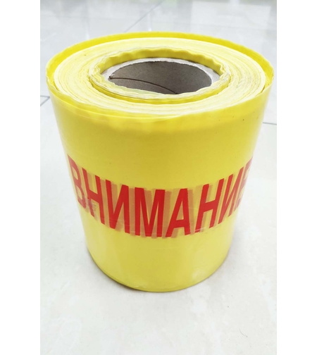 Сигнална лента - ОПТИЧЕН КАБЕЛ