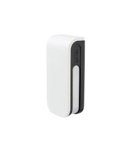 Детектор PIR - 2x 12 m - Optex BXS-ST