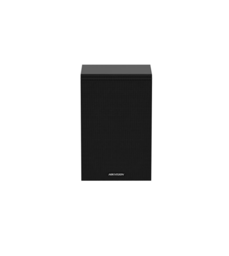DS-QAZ1120G1-B