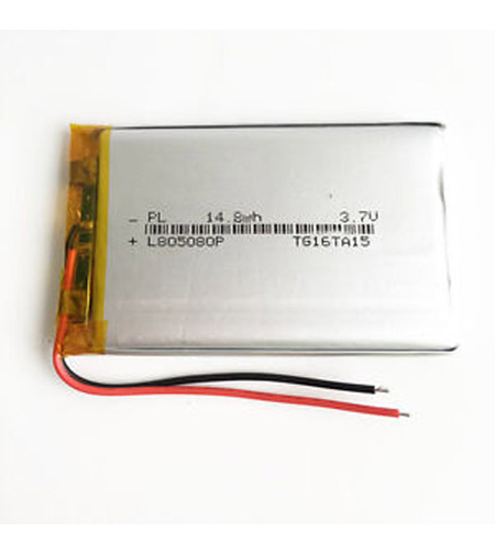 Батерия за контролен панел, 3.7V - Teletek Electronics BRAVO BAT Li-Po