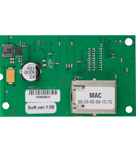 LAN комуникационен модул - Teletek Electronics Bravo LAN