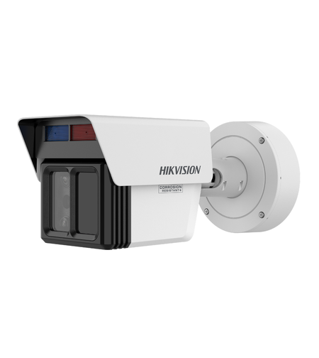 IP Камера HikVision iDS-2CD7T46G2/VX3-IS(4/12/25mm) 4MP + 2 х 2MP Deep Learning perimeter