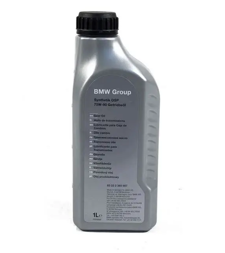 Mасло BMW Synthetik OSP 75W-90 Gear Oil  - 1 Литър 83 22 2 365 987