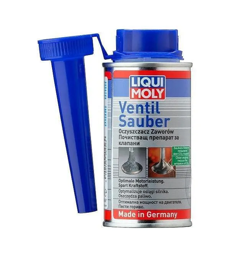 Добавка за Бензин LIQUI MOLY почистване на клапани - 150 мл.