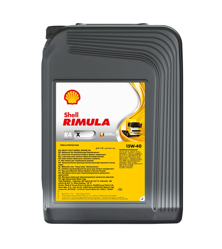 Моторно масло Shell Rimula R4 X 15W-40 - 20л.