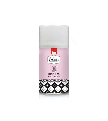 Fresh Home Boutique Hotel Automatic Air Freshener