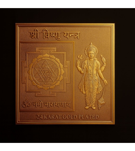 Yantra Shri Vishnu – Faima, Avuție și Protecția Divină