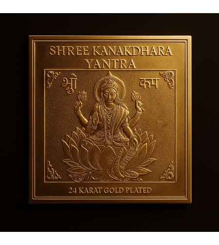 SHREE YANTRA – Talismanul Abundenței Divine