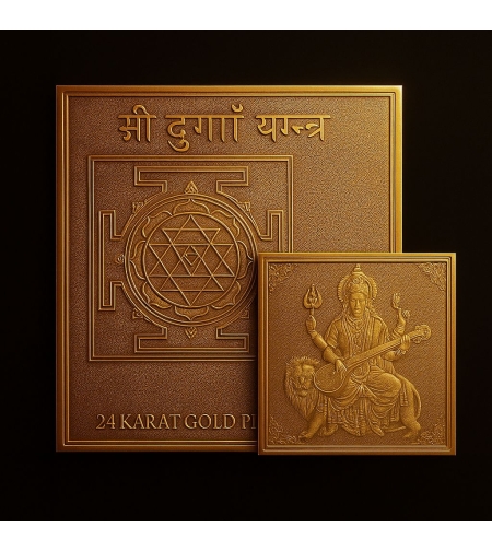 Shree Durga Yantra – Puterea Zeiței, Forța Victoriei