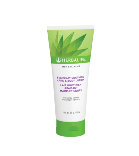 Loţiune pentru corp şi mâini 200ml