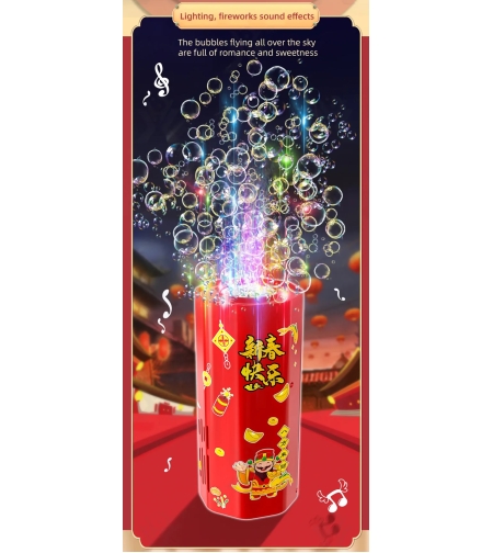 Masina de facut baloane, jucarie cu efect de artificii, cu abtibilduri ornamentale, Neo™ Kids®, Rosie