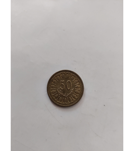Arabia coin, 1960-1380