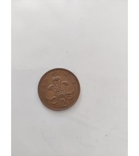 2 new pence, 1975