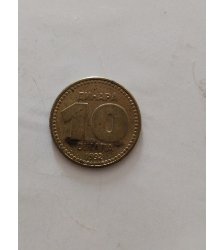 10 dinari, 1992