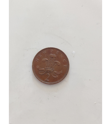 2 new pence, 1975