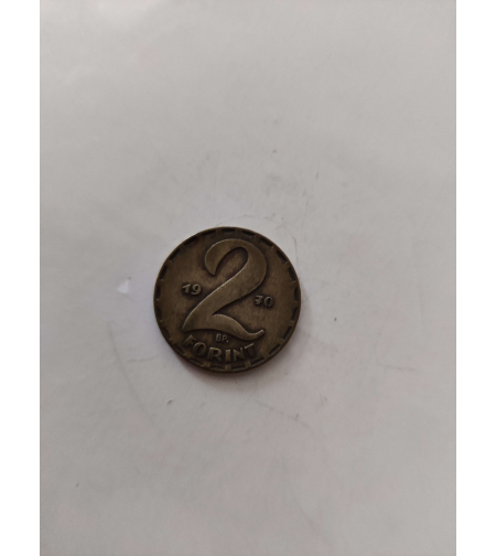2 forint, 1970