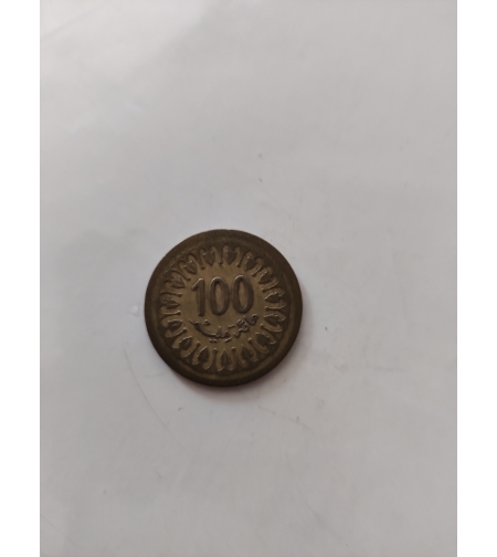 Arabia coin, 1983-1403