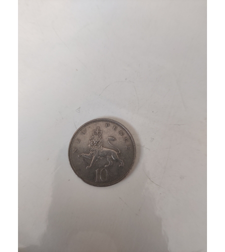 10 new pence, 1971