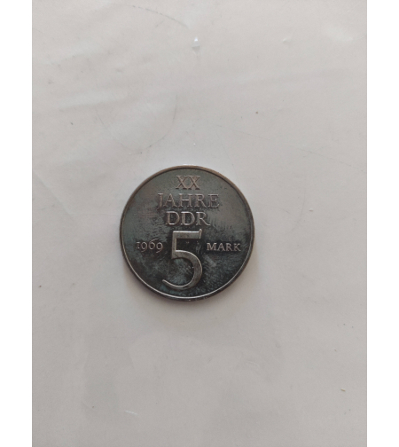 5 mark, 1969