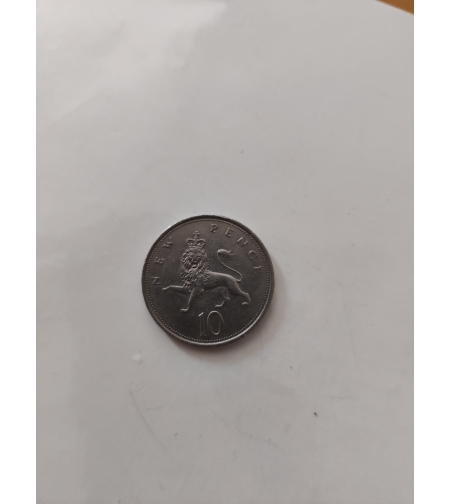 10 new pence, 1974