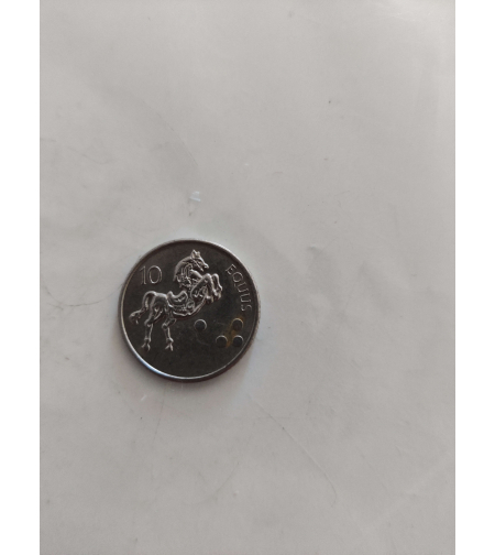 10, 2001